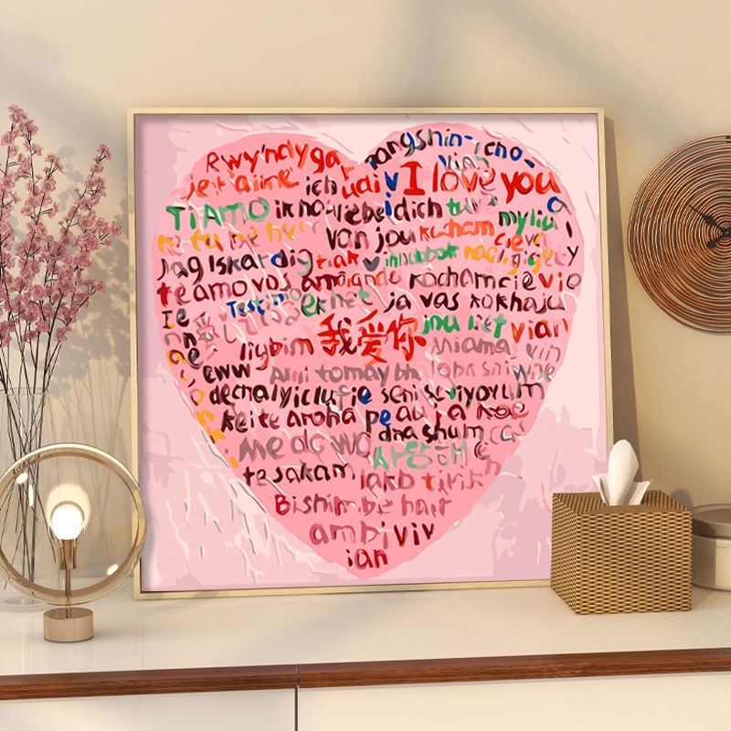 

[Little Star] 40*40cm Paint By Number DIY Paint By Number Kit No Frame