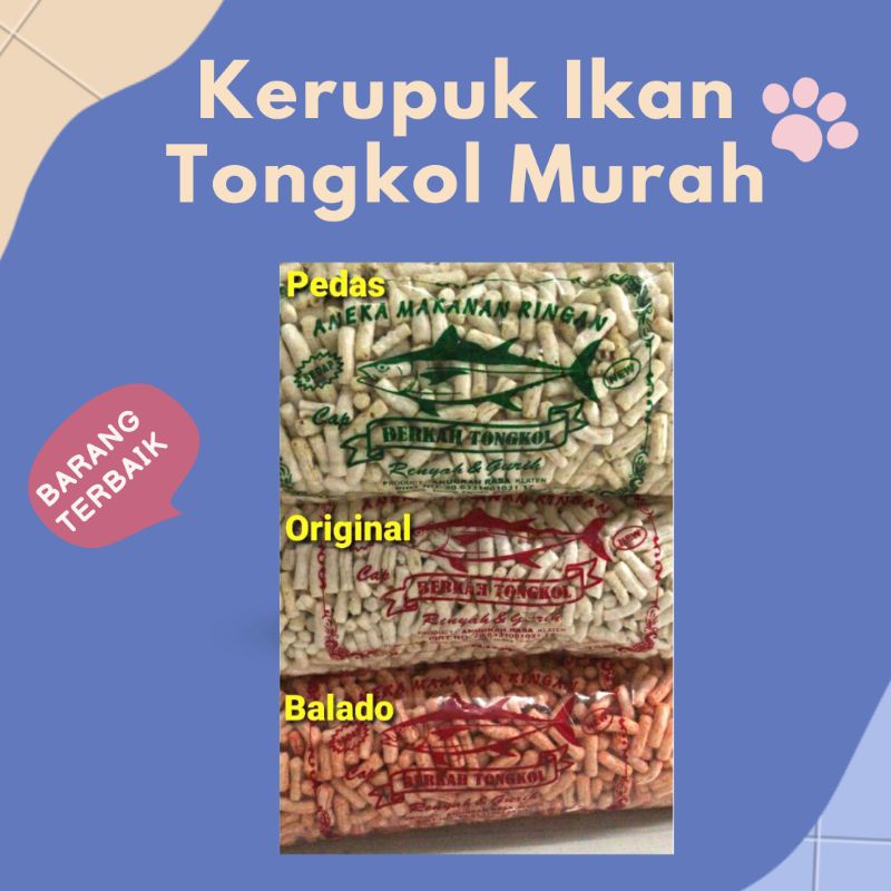

KODE A| KERUPUK CAP "IKAN TONGKOL" GRATIS 1 KG|KERUPUK IKAN GURIH NYAMS