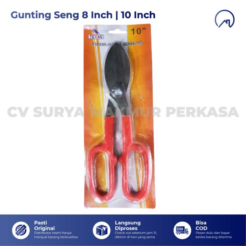 

Gunting Seng 8 10 Inch / Gunting Plat 8 10inch / Tinmans Snip