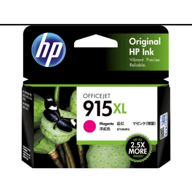 Tinta HP Cartridge 915xl black+915 color 1set OfficeJet 8010/8020/8030 All-in-One