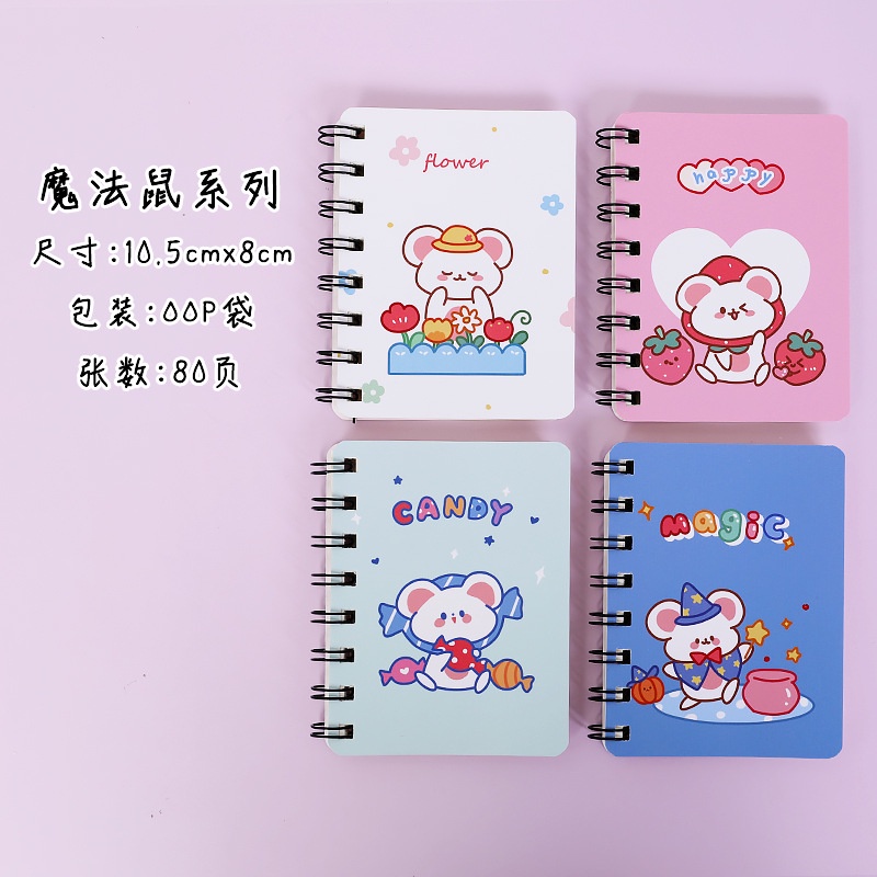 BUKU NOTES MINI KARAKTER / DIARY KARAKTER MINI CUTE