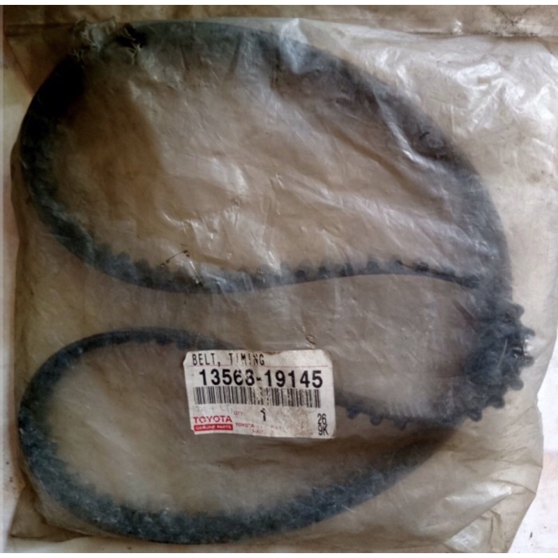 Timing belt Toyota Corolla Twincam 1,6 EE 90
