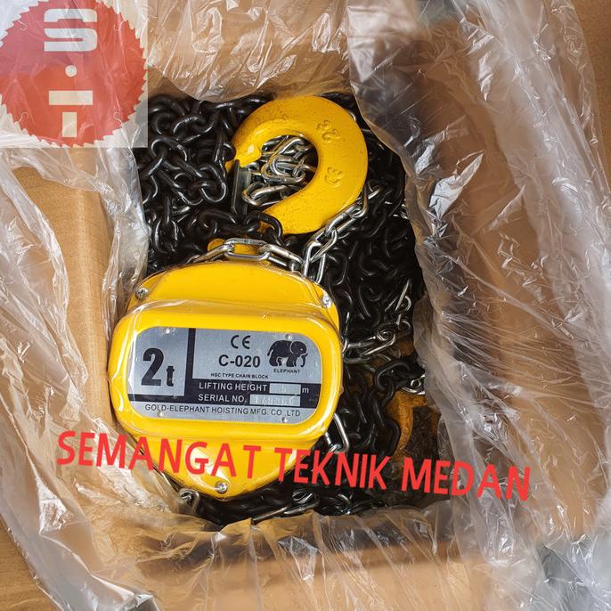CHAIN BLOCK TAKEL KATROL HOIST 2TON 2 TON 5 METER 5 M ELEPHANT GAJAH