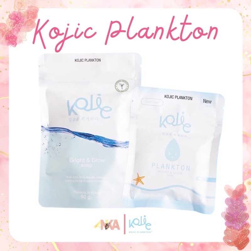 KOJIC PLANKTON FACE BODY SERUM SOAP