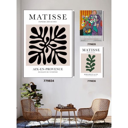 

Buku Tulis / Notebook / B5 / Hardcover / Matisse Aix-En-Rovence / KAM