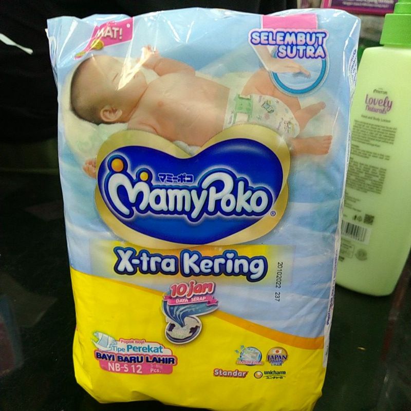MAMY POKO XTRA KERING  NB S12 TIPE PEREKAT UNTUK BAYI BARU LAHIR