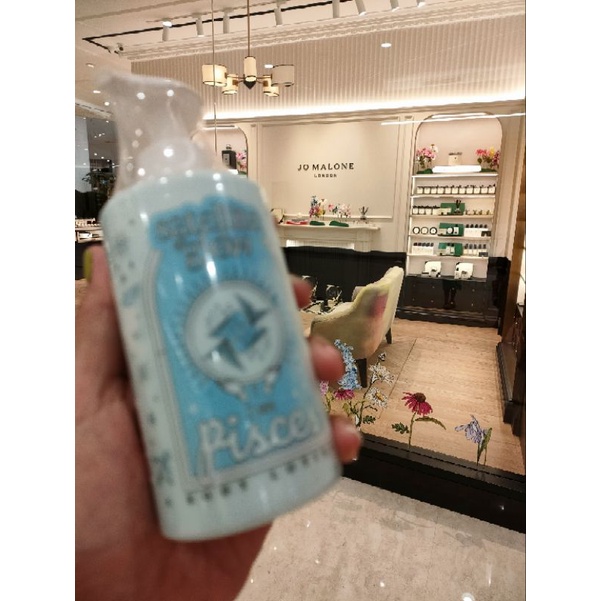 Bodylotion Satellite of Glow zodiac Glowing