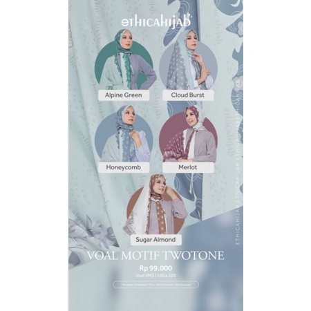 Ethica Hijab Kerudung Voal Motif Twotone (Alpine Green, Merlot, Sugar Almond)