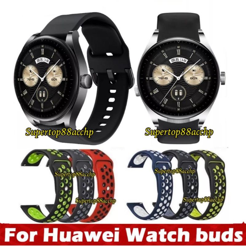 Strap Tali Jam Huawei Watch Buds 2023 / Huawei Watch GT 3 SE - Nike Rubber Silikon Sporty