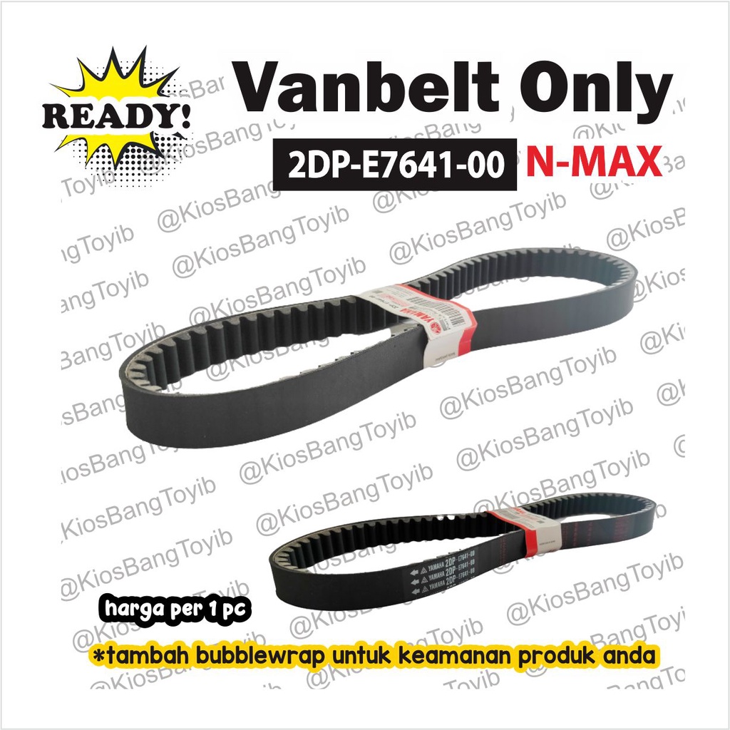 Vanbelt Vbelt Van Belt ONLY NMAX N-Max (2DP-E7641)