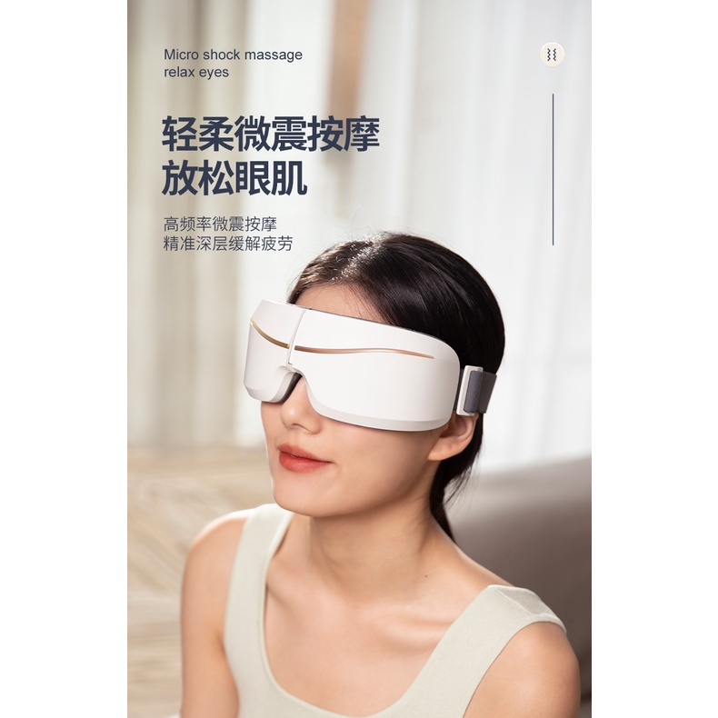 AKN88 - D13 Foldable Heated Eye Mask - Alat Pijat Mata Terapi Kesehatan