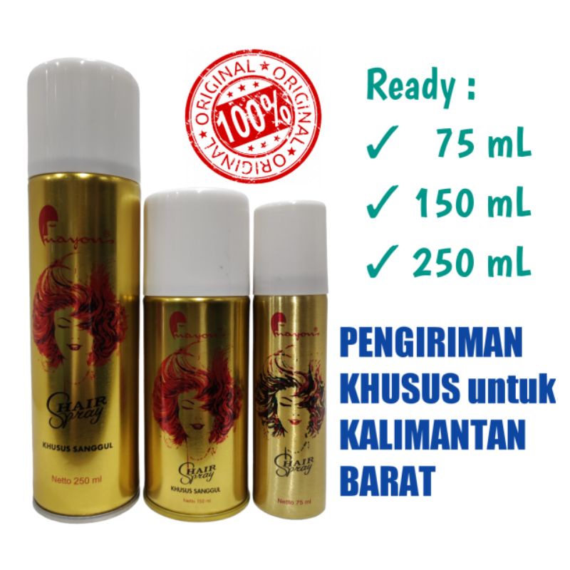 MAYON HAIR SPRAY 75ML/ 150ML/ 250ML/ MAYON HAIR SPRAY RAMBUT SANGGUL/ HAIRSPRAY SANGGUL/ PENGERAS RA