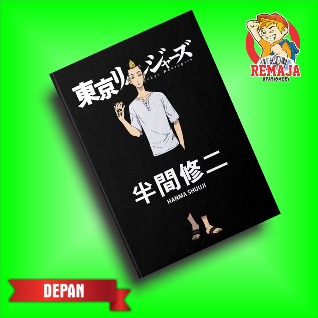 

Notebook / Pocket Book HARDCOVER Anime Tokyo Revengers HANMA Ukuran A5 & A6 / Notes Book