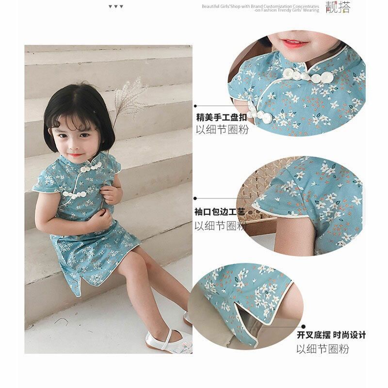 Dress Anak 4 Motif Imlek/Dress Anak Motif Choengsam/Various Girl Choengsam