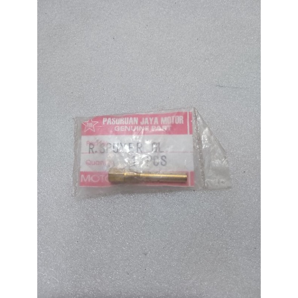 Spuyer karbu Honda GL