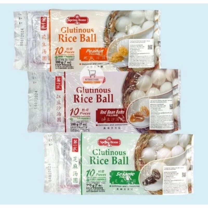 

TYJ Ronde Frozen ( Glutinous Rice Ball ) | Berat Bersih 200gr