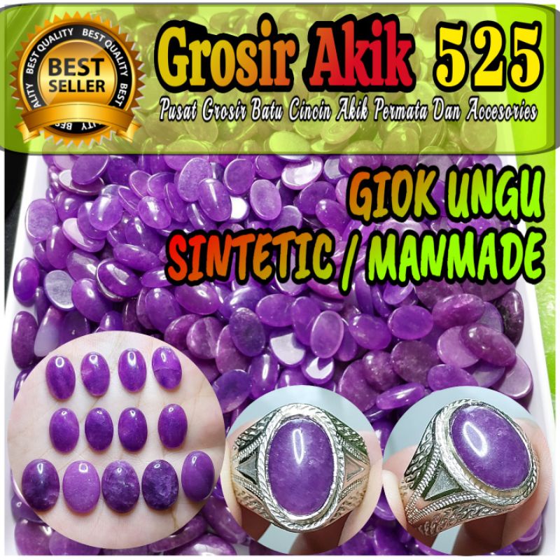 cincin giok ungu / batu akik giok ungu buatan tidak asli
