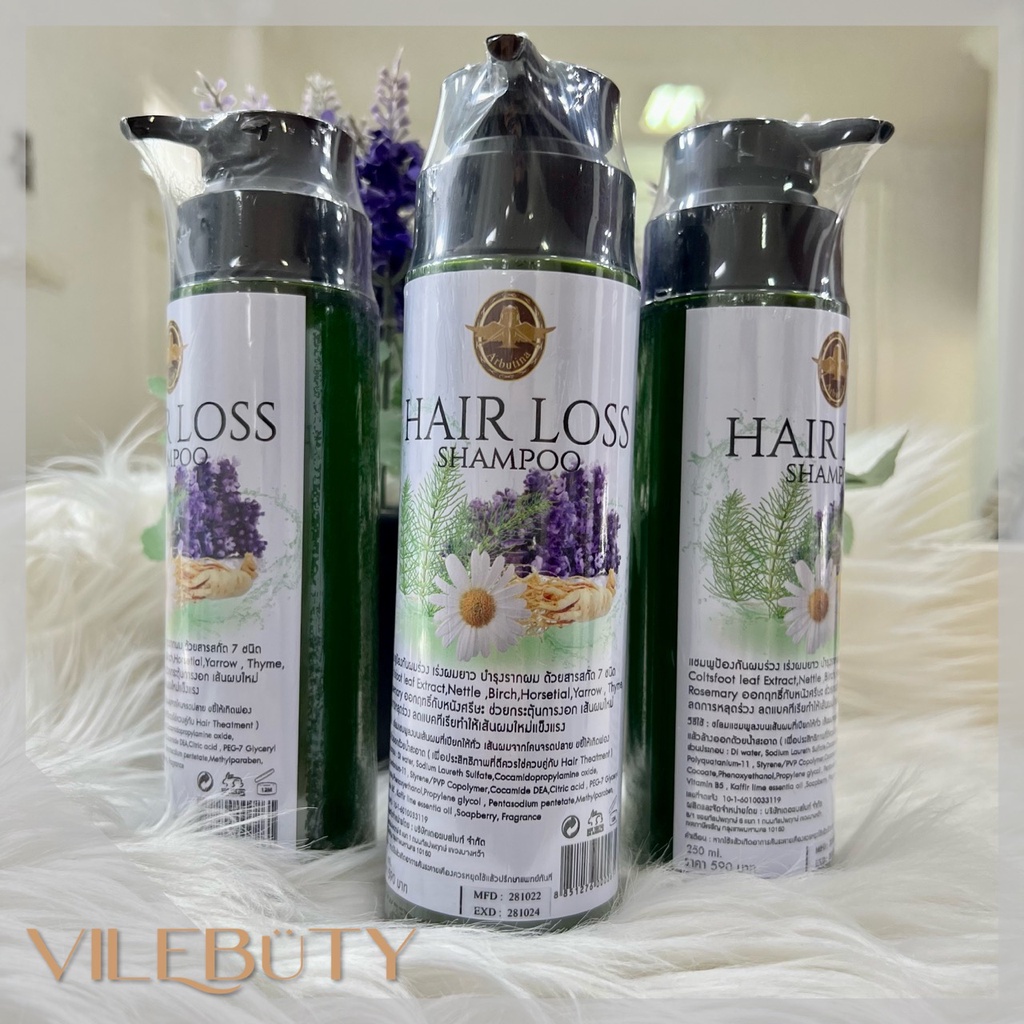 VILEBUTY - ARBUTINA HAIR LOSS SHAMPOO