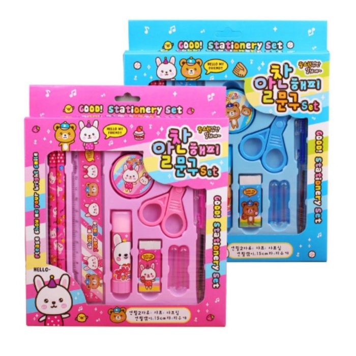 STATIONERY Fullset / Mini Stationery Packing Press Alat Tulis Anak Lucu Kartun Karakter Warna Warni