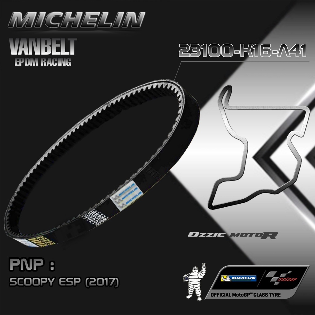 V-BELT MICHELIN MOTOR CYCLE BELT VAN BELT EPDM RACING ( GARANSI 100% UANG KEMBALI ) SEMUA MOTOR