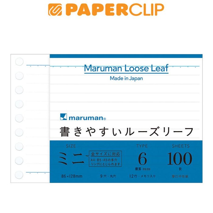 

Kertas Loose Leaf B7 Maruman L1431 100S