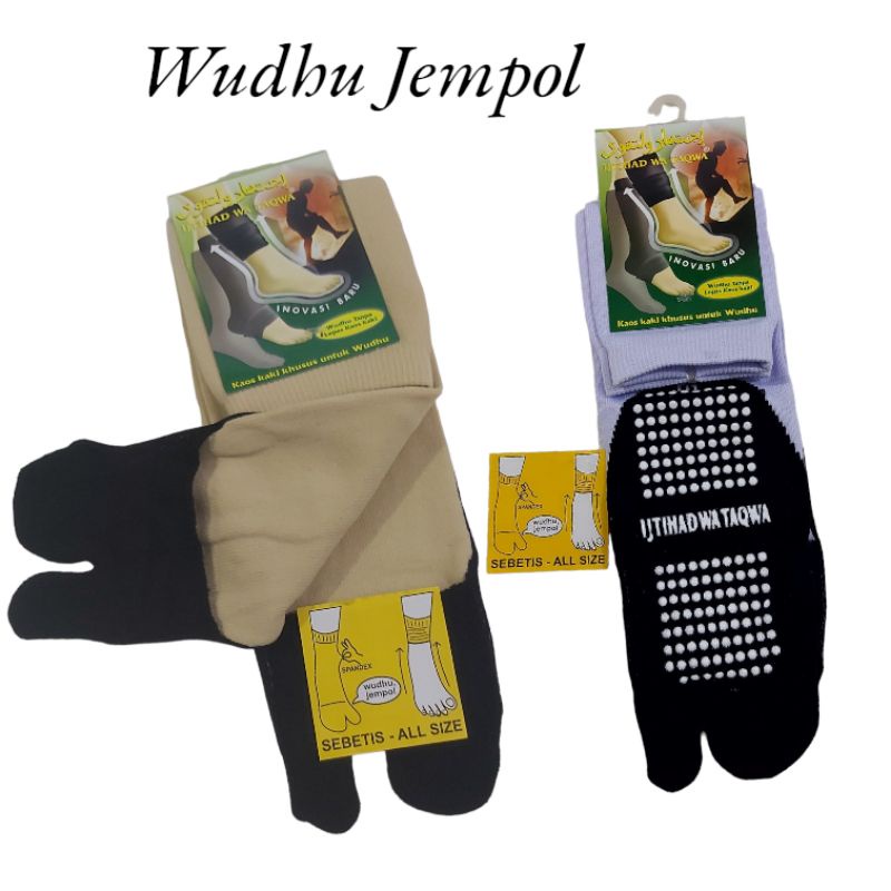 Kaos Kaki Wudhu Jempol Anti Slip Kaos Kaki Haji Anti  Slip