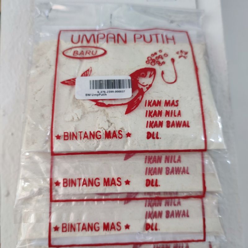 umpan pancing putih Bintang mas untuk segala jenis ikan