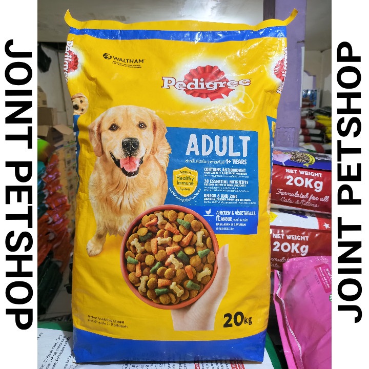 GRAB/GO-JEK Makanan Anjing Pedigree Adult Chicken &amp; Vegetables Flavour Kemasan 20KG