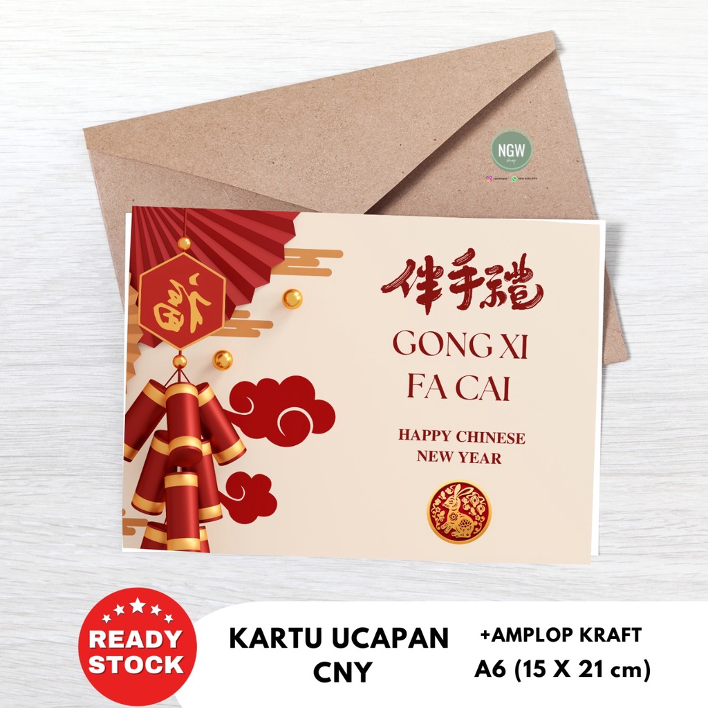 Kartu ucapan GONG XI FA CAI kartu+amplop A6 kraft kado