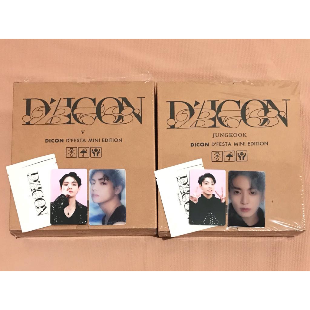 [READY STOCK] SHARING BTS DICON D'FESTA Mini Edition Cover V Version dan Cover Jungkook Version