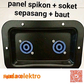 Panel spikon BESI  2pin PAKET LENGKAP Plat Spicon Datar Panel Spicon  Datar Tebal hitam