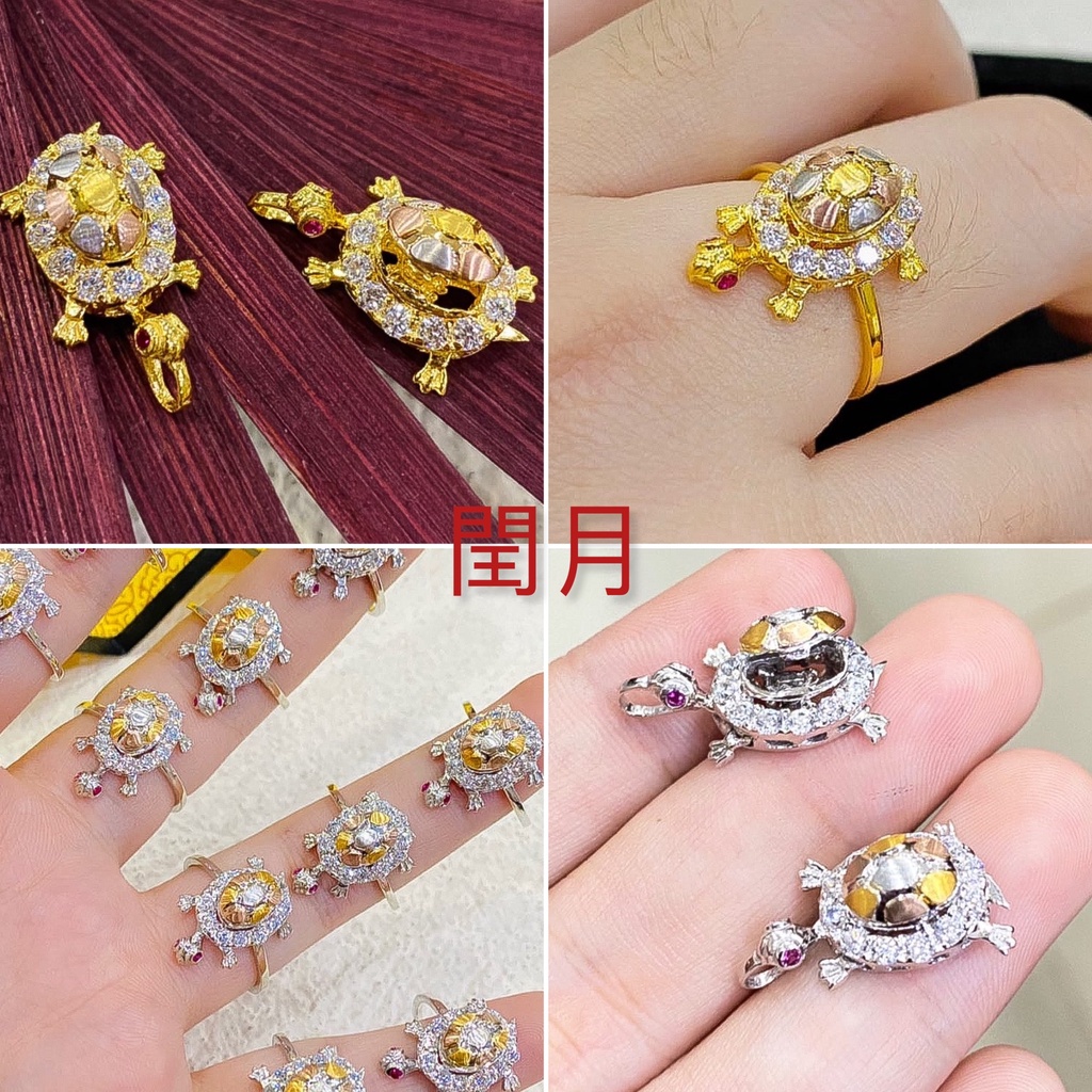 Liontin kalung cincin anak dan dewasa emas asli kadar 700 750 70 75 16k 17k kura kura2 mix 3 warna kombinasi whitegold mainan rantai kura-kura