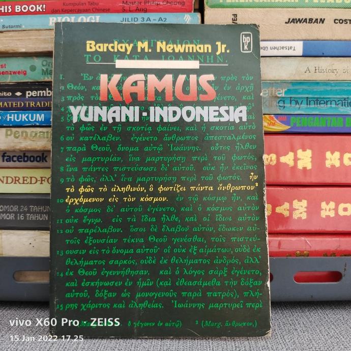 

KAMUS YUNANI INDONESIA