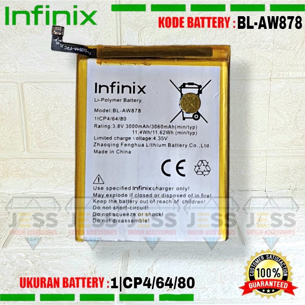 Baterai Battery Original INFINIX SMART X5010 , BL-AW878 BL AW878 - Putih