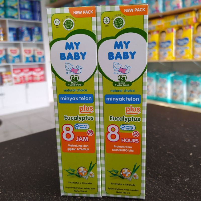 my baby minyak telon 150ml