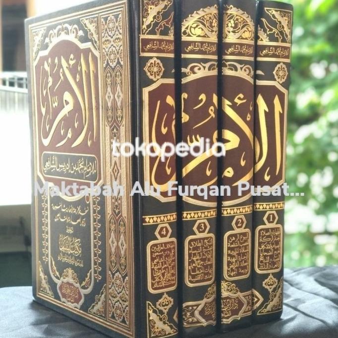 KITAB AL UMM - Imam Asy Syafii