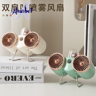 Nano Spray Dengan 2 Kipas Pendingin Penyegar udara Portabel Mini Spray Dual Fan Rechargeable