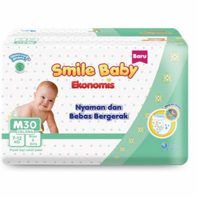 PEMPES SMILE BABY EKONOMIS POPOK SEKALI PAKAI PEMPES MURAH PEMPES PANT - M