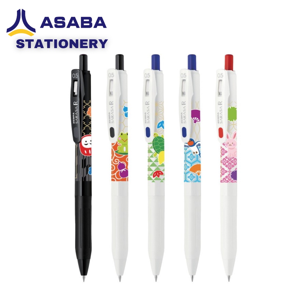 Bolpen Sarasa Lucky Charm Limited Edition 0.5