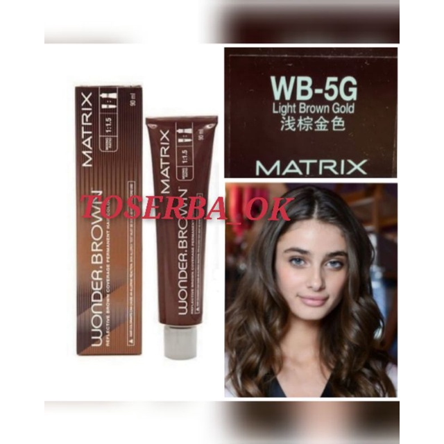 MATRIX WONDER BROWN LIGHT BROWN GOLD / WB-5G 90ML
