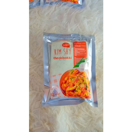 Tteokbboki | kue beras | makanan korea | camilan korea | topoki | toboki | toppoki | sushimi and kim