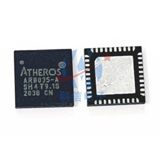 IC AR8035-A