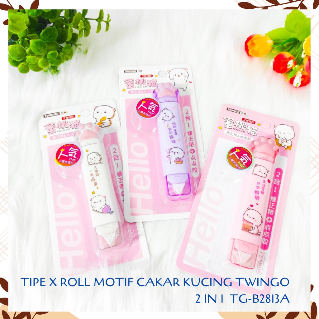 

TIPE X ROLL MOTIF CAKAR KUCING TWINGO 2 IN 1 SET AND GLUE TAPE TG-B2813A KARAKTER IMUT CORRECTION TAPE TIP EX NIALL