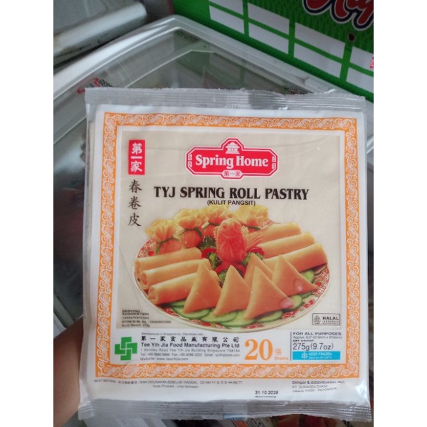 

kulit lumpia tyj spring roll pastri lebar isi 20 /kulit lumpia