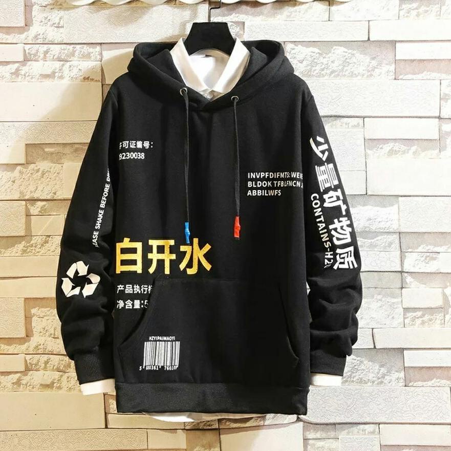BAB.11Ja23ᴿ– Jaket Pria Terbaru Model Jepang / Hoodie Pria AV Distro Hitam / Sweater Pria Esoboy Ker