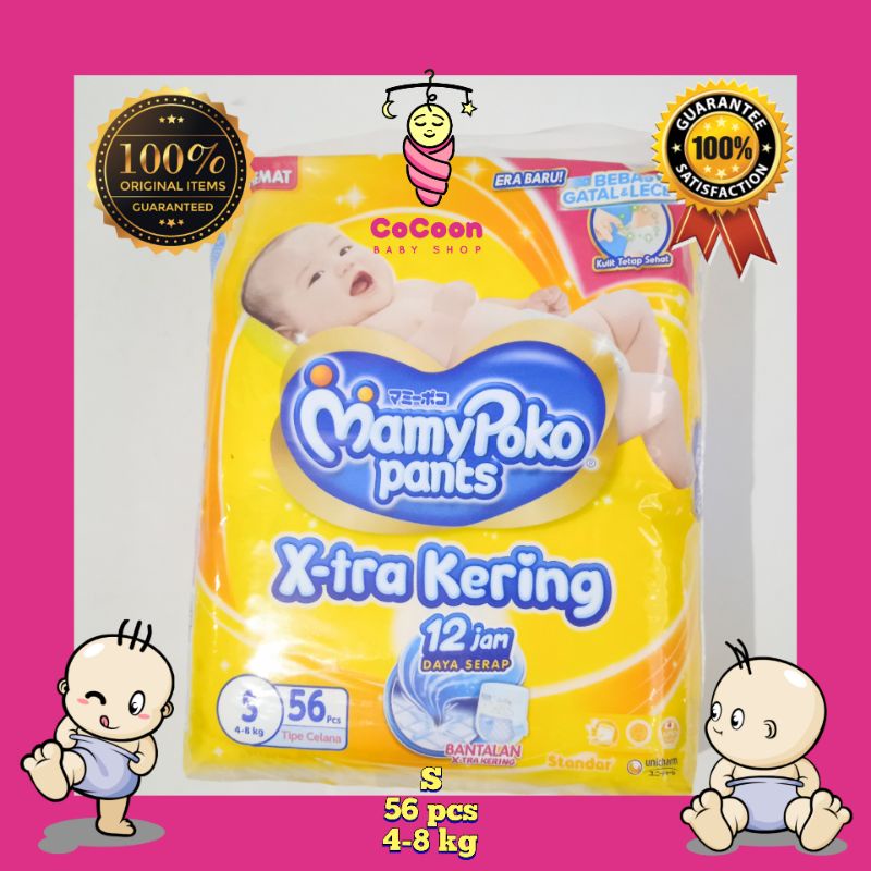 Popok Bayi Mamy poko Mamypoko Pants Standar Xtra Kering S58 S 58 S56 S 56 pcs Jumbo