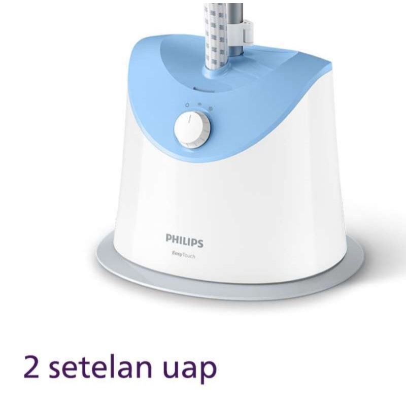 Philips Garment Steamer Setrika Uap Berdiri GC482/25 GC 482