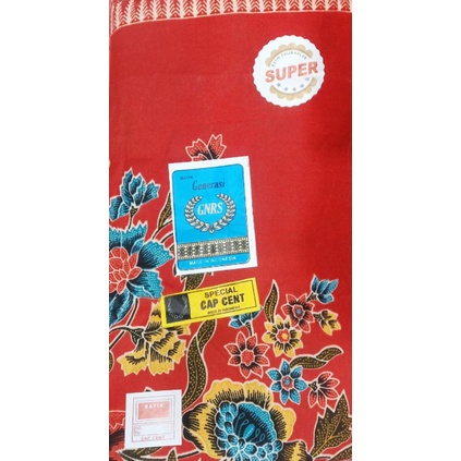 Kain Panjang / Jarik Katun Halus