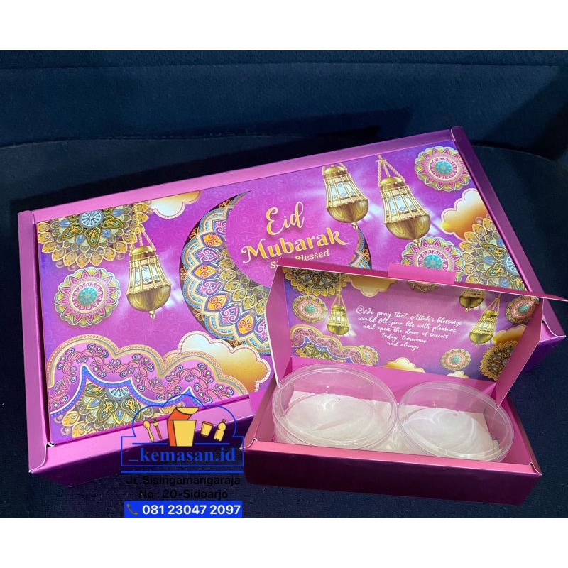

BOX ISI 2 TOPLES BULAT 250GR "EID MUBARAK" UNGU METALIK 26X14X5CM