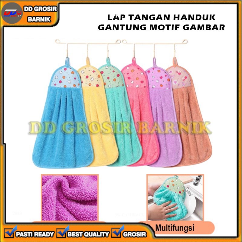 [DGB] KAIN LAP SERBET DAPUR MICROFIBER MOTIF HAND TOWEL GANTUNG WASTAFEL